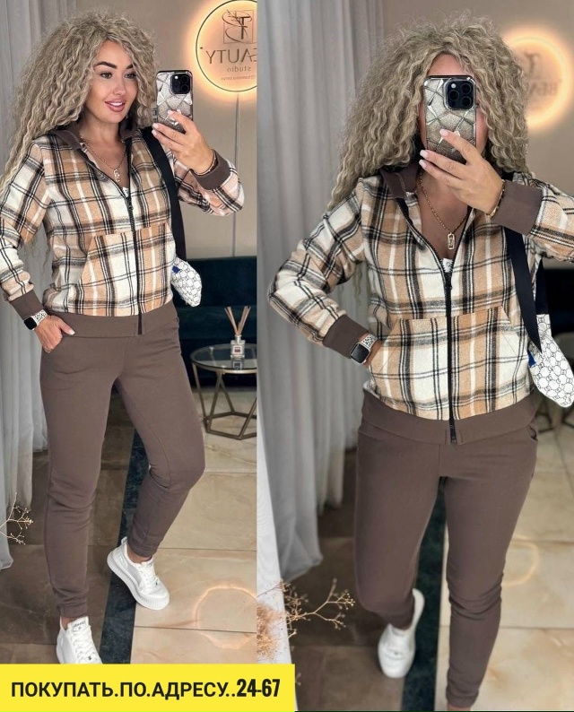 Спортивный костюм 23156515