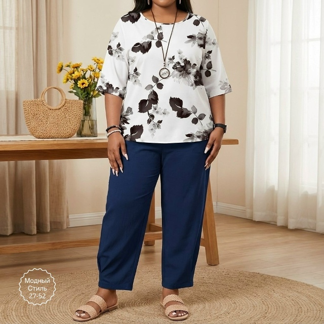 Костюм 23156008