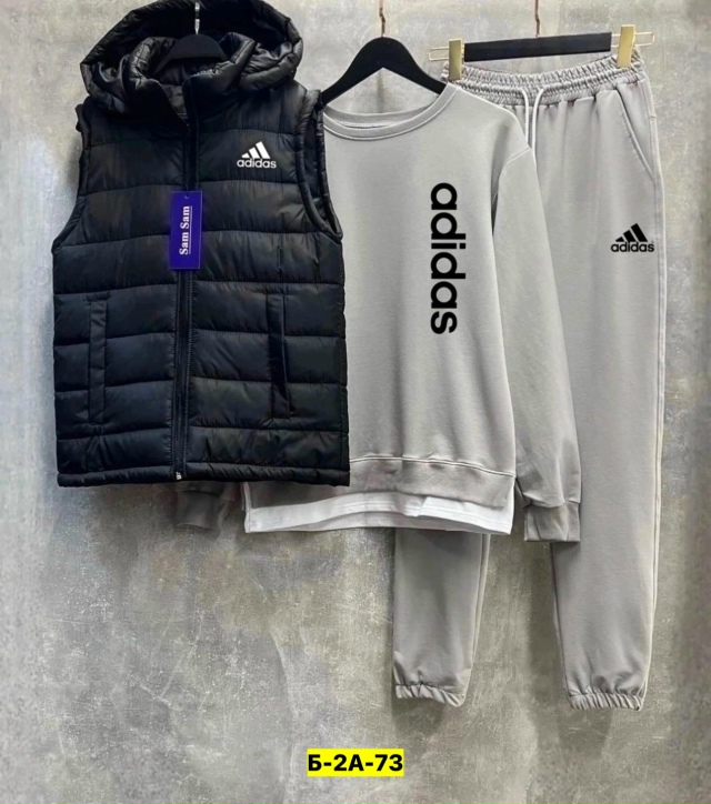 Спортивный костюм 23156502