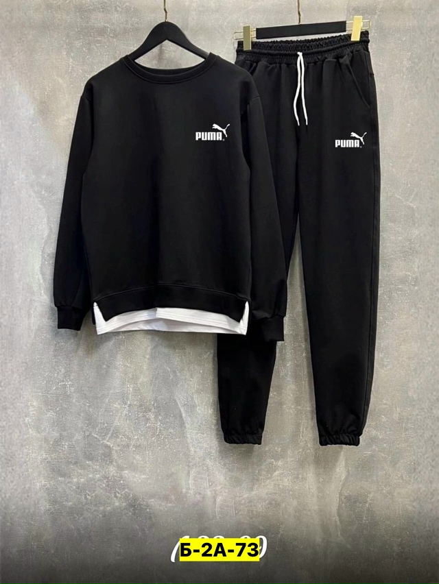 Спортивный костюм 23156381