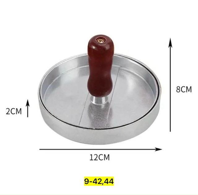Пресс для бургеров 23156324