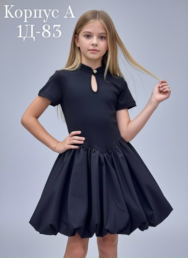 Платье 23156090