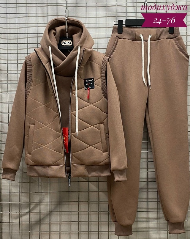 Спортивный костюм 23156468