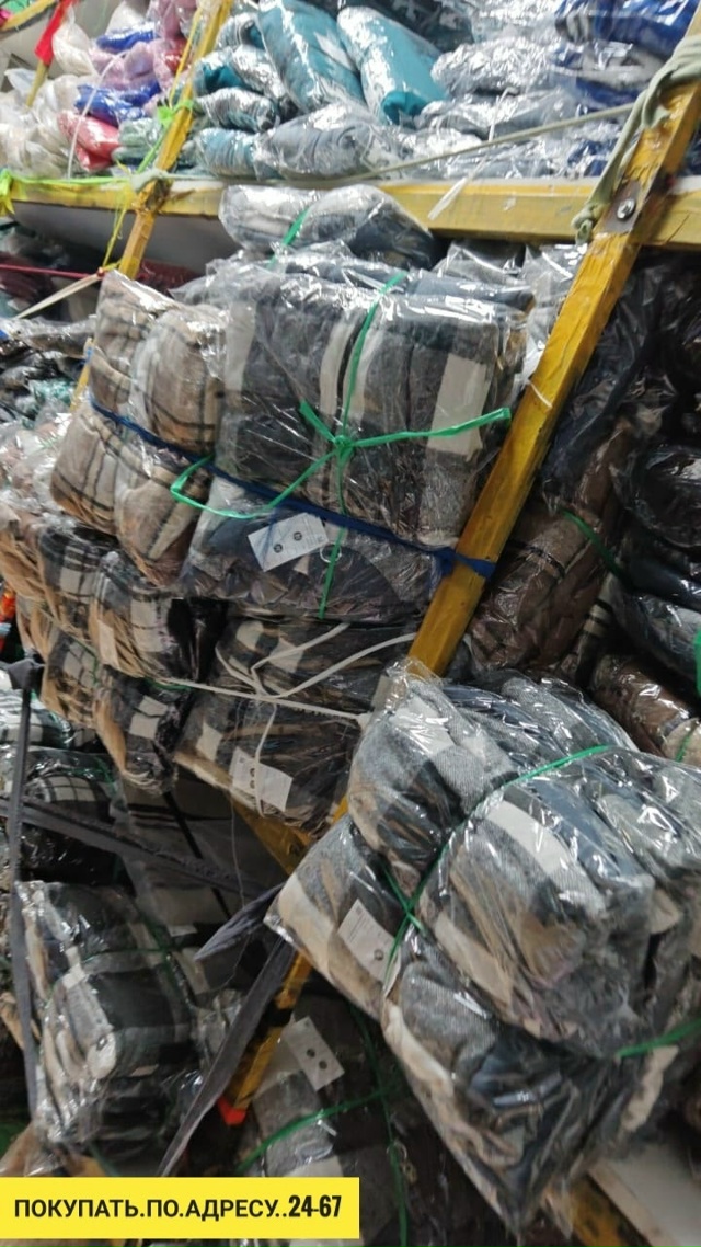 Спортивный костюм 23156515