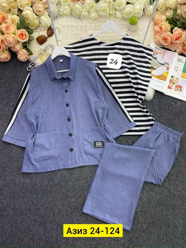 Костюм 23156345