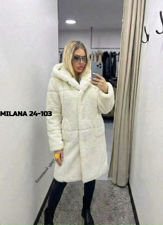 Дубленка 23155954