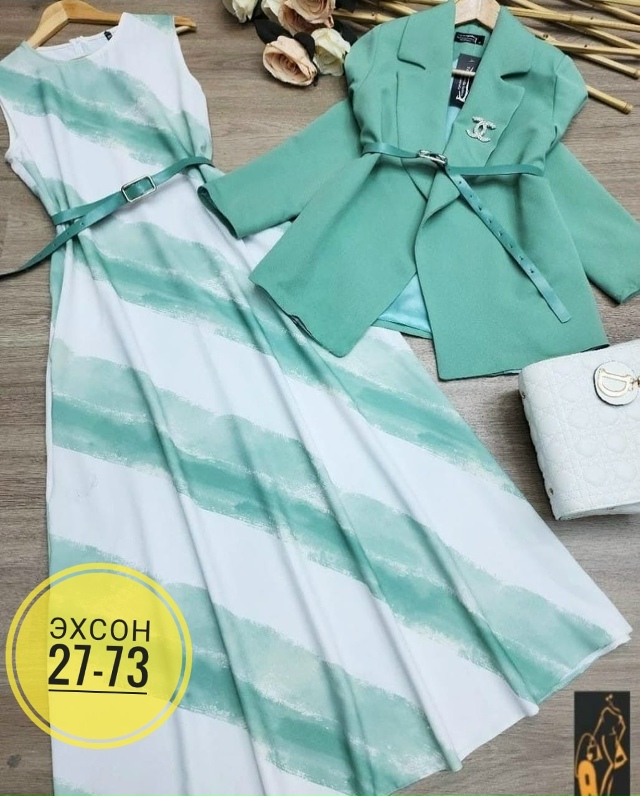 Костюм 23155772