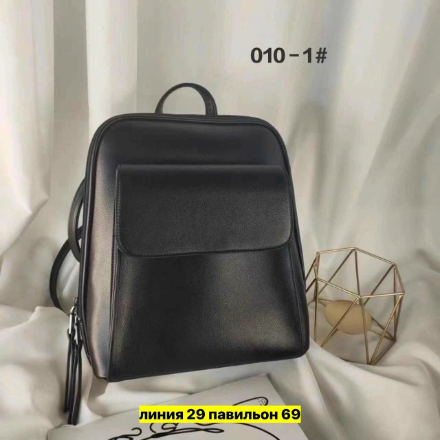 Рюкзак 23155748