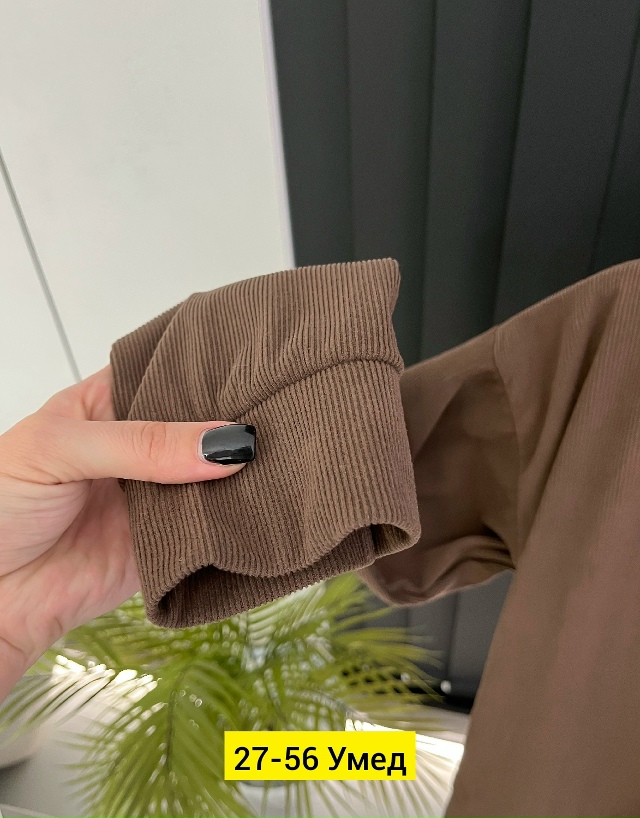 Костюм 23156051