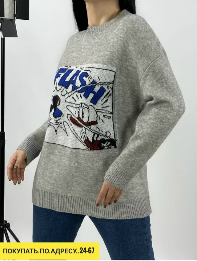 Кофта 23156427