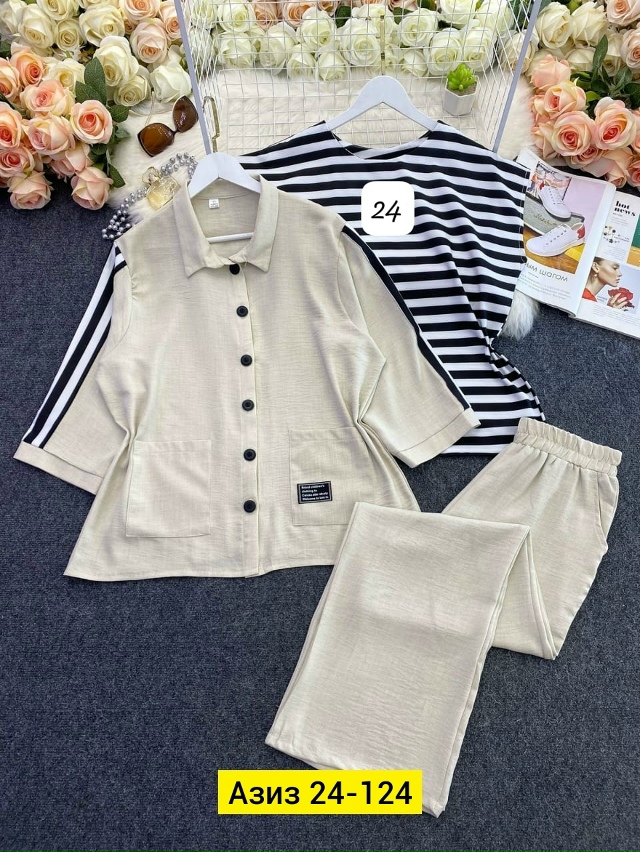 Костюм 23156345