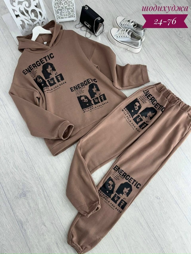 Артикул 23155732