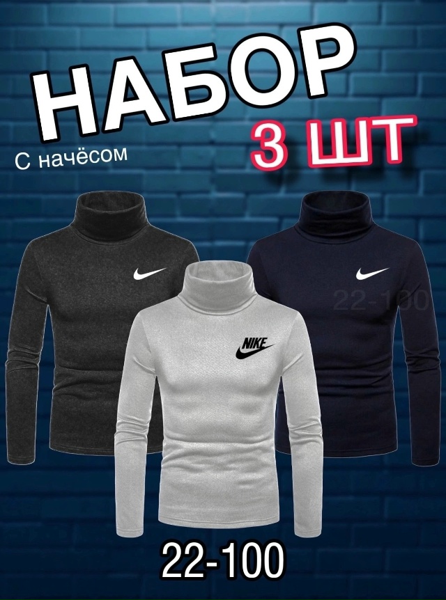 Артикул 23156019