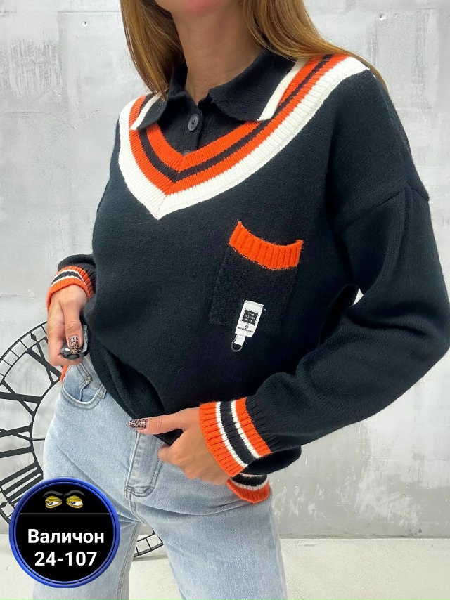 Кофта 23155699