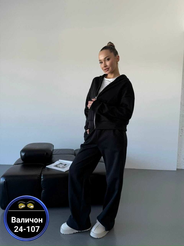 Спортивный костюм 23155695