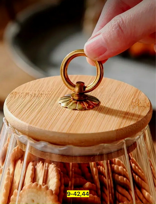 Банка для хранения 23156583