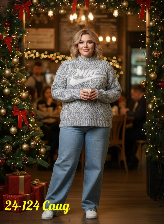 Свитер 23157694