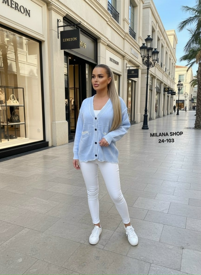 Кардиган 23156912