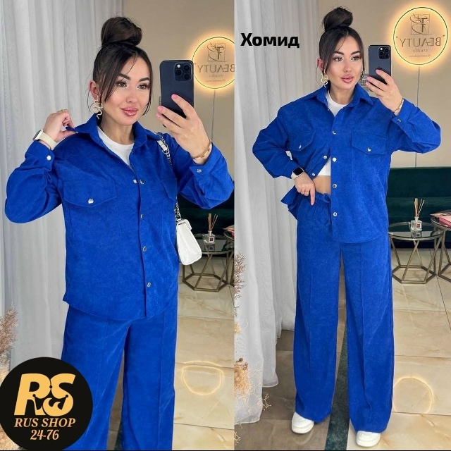 Костюм 23157160