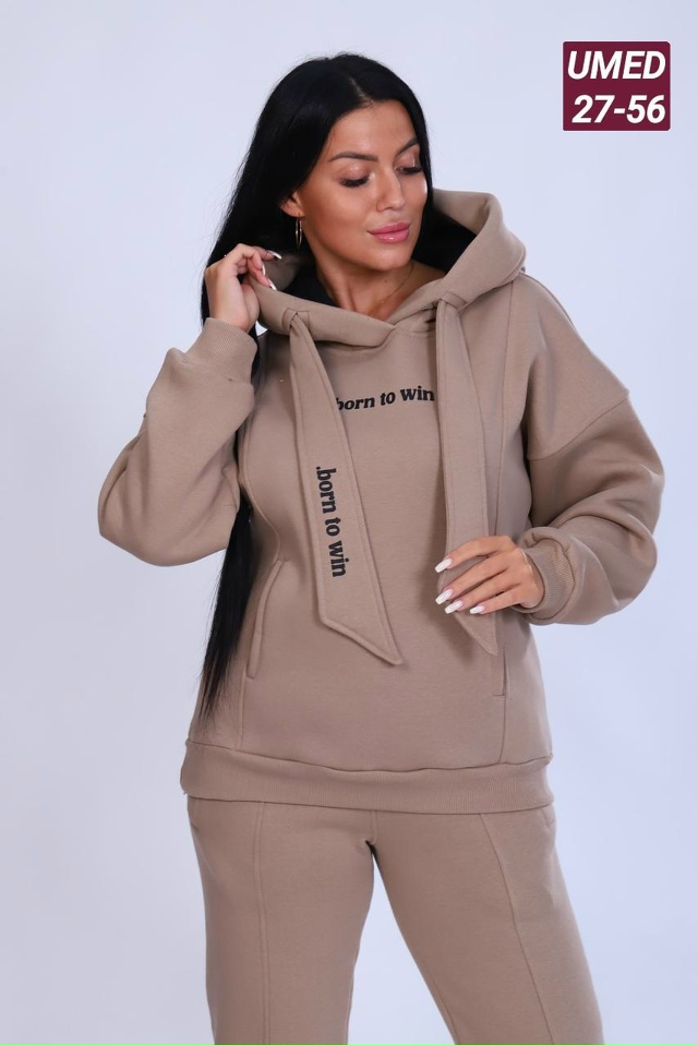 Спортивный костюм 23157829