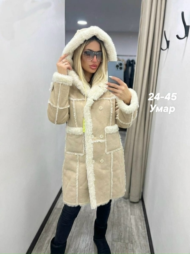 Дубленка 23157121