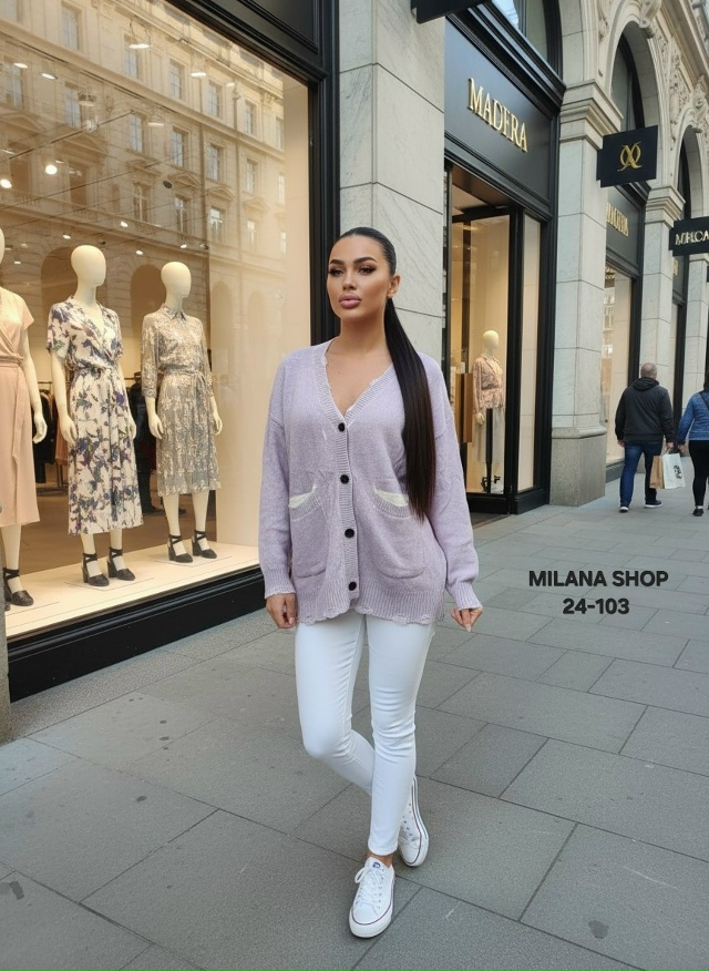 Кардиган 23156912