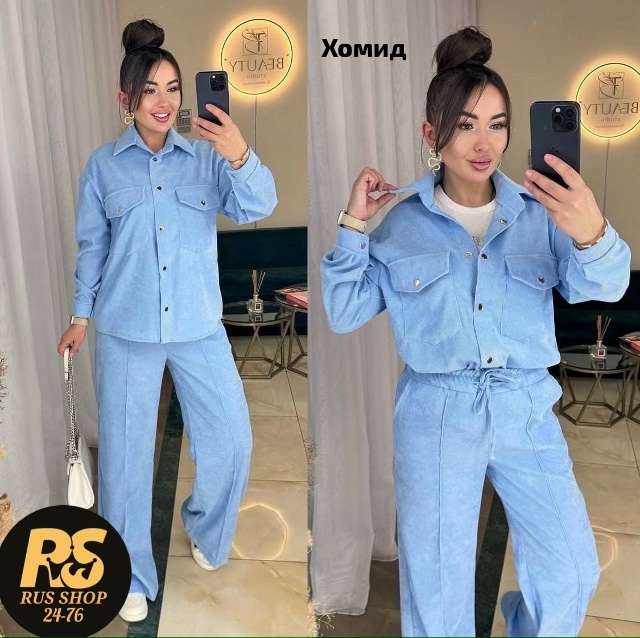 Костюм 23157160