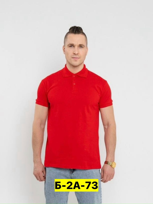 Футболка 23156958