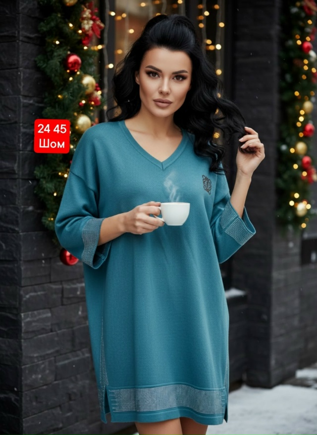 Артикул 23156923