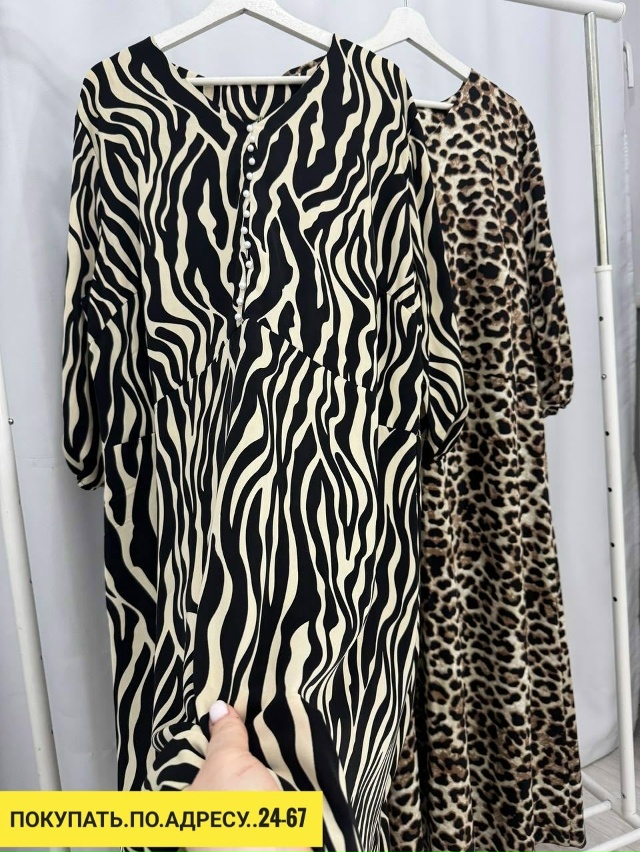 Платье 23157888