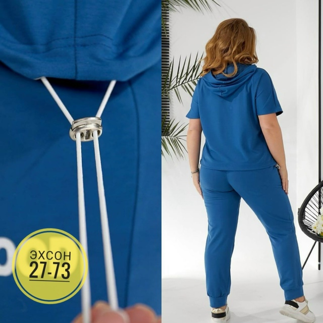 Спортивный костюм 23157578