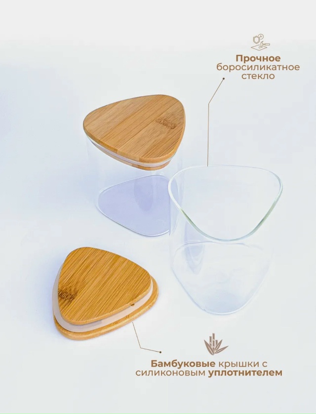 Артикул 23156918