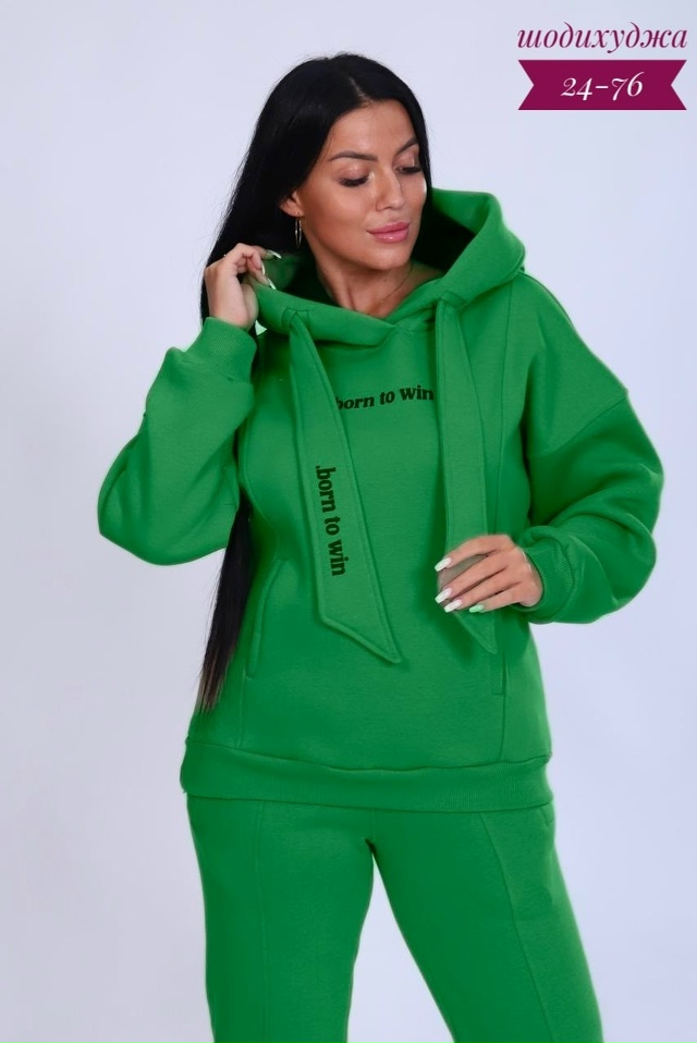 Спортивный костюм 23157746