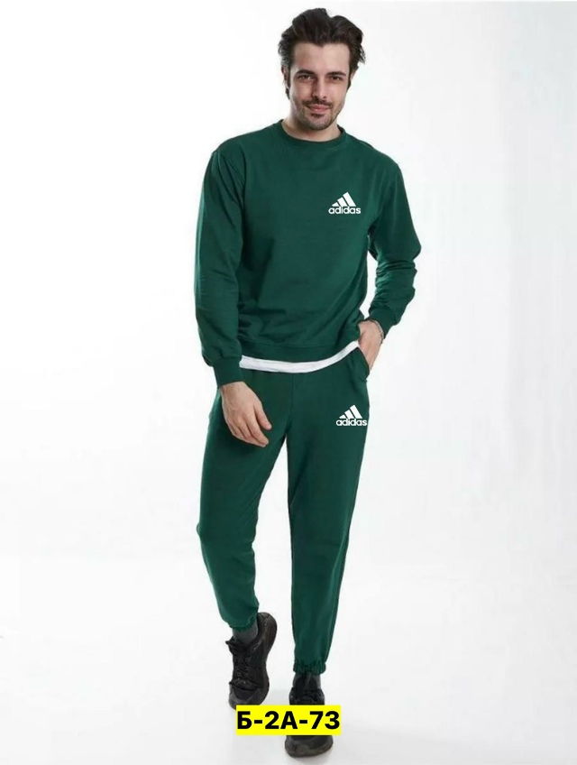 Спортивный костюм 23157516