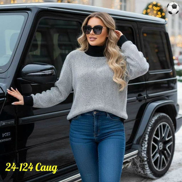 Свитер 23157695