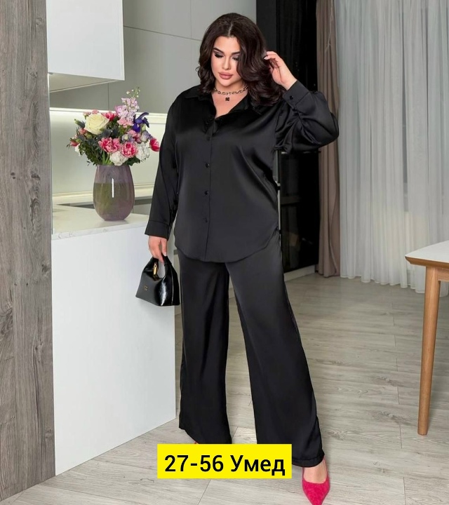 Костюм 23157014