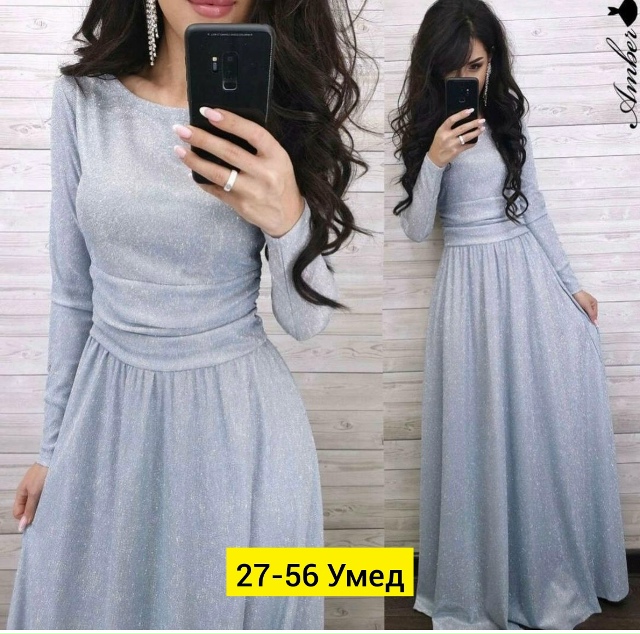 Платье 23157587