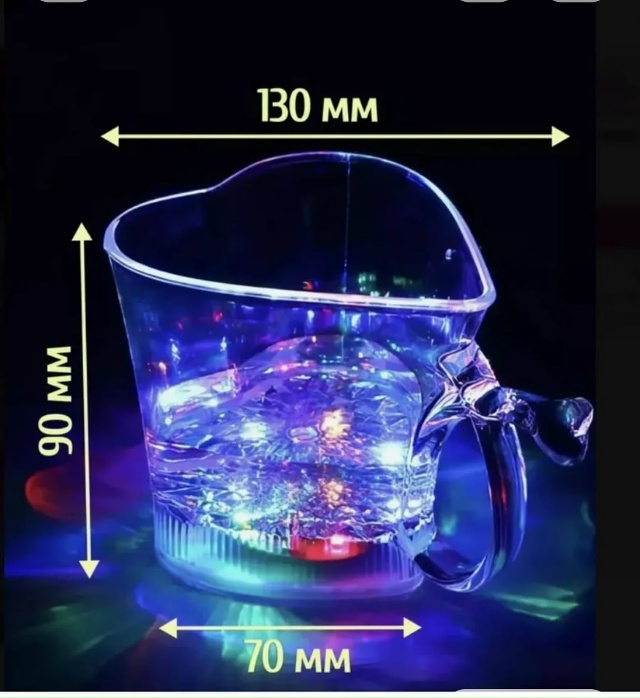 Артикул 23156965