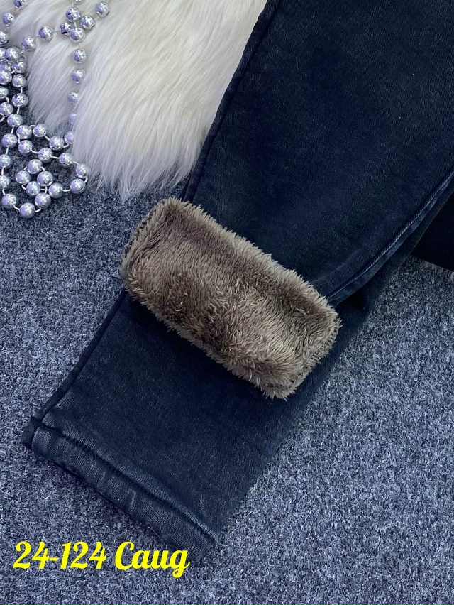 Джинсы 23157697