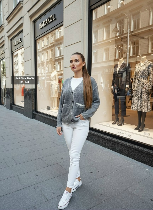 Кардиган 23156912