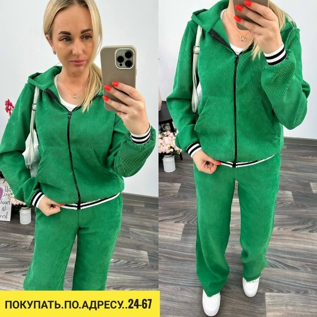 Спортивный костюм 23157882