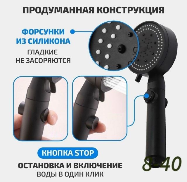 Артикул 23156925