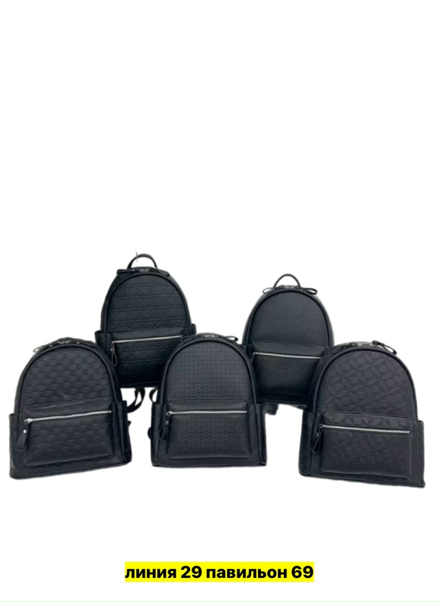 Рюкзак 23156992