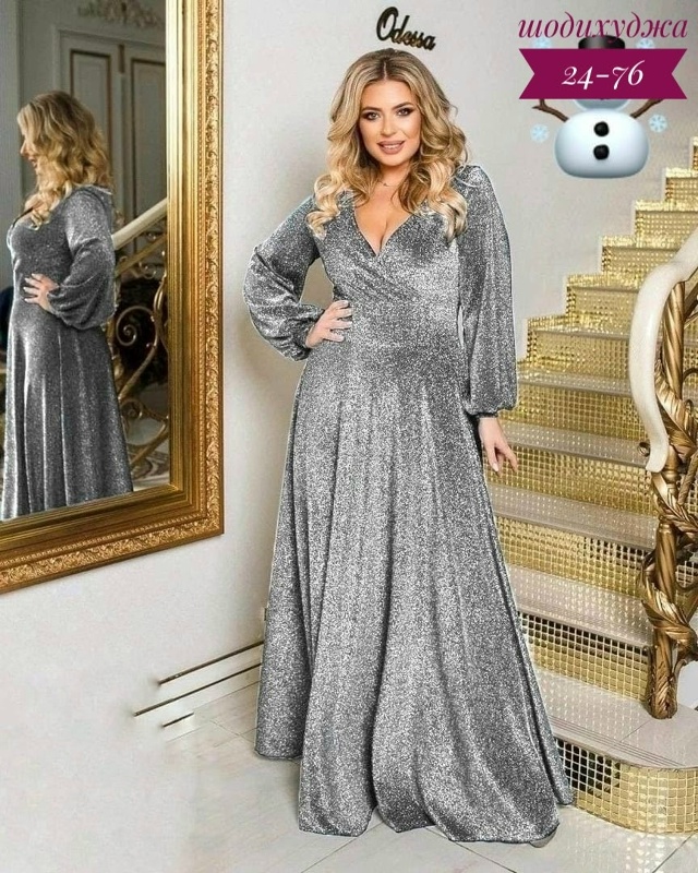 Платье 23157011