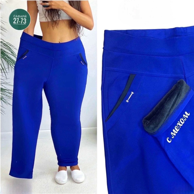 Штаны 23156996
