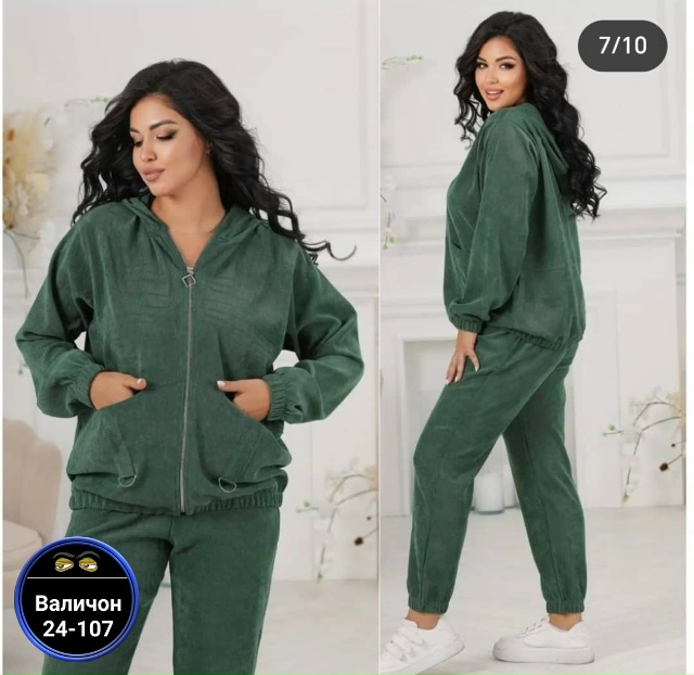 Костюм 23157301