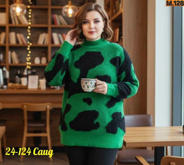 Свитер 23157751