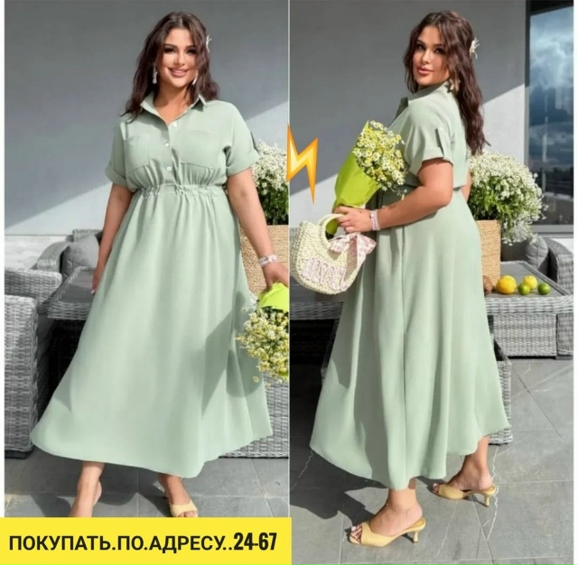 Платье 23157801