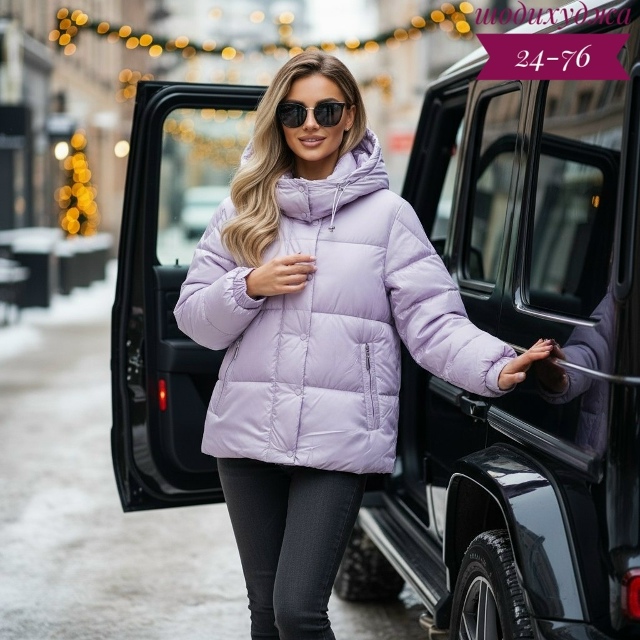Куртка 23156926