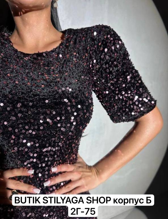 Платье 23158068